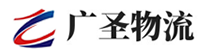 泉州到西沙群岛物流公司